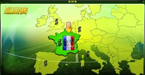 记者：前国门李雷雷有望接替杨智，担任青岛西海岸守门员教练（记者：李雷雷或接替杨智，出任青岛西海岸门将教练）