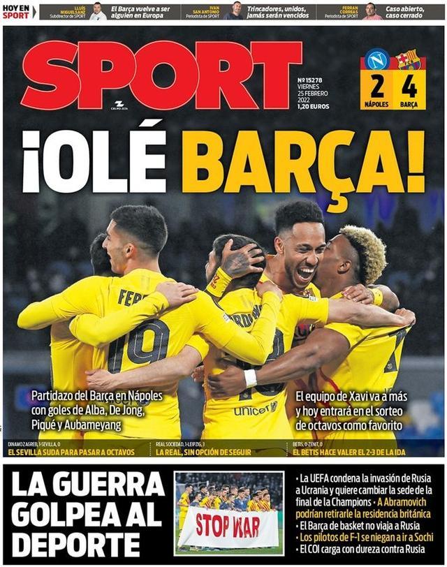 西甲：马竞主场2-1战胜赫塔菲（西甲：马竞主场2-1力克赫塔菲）