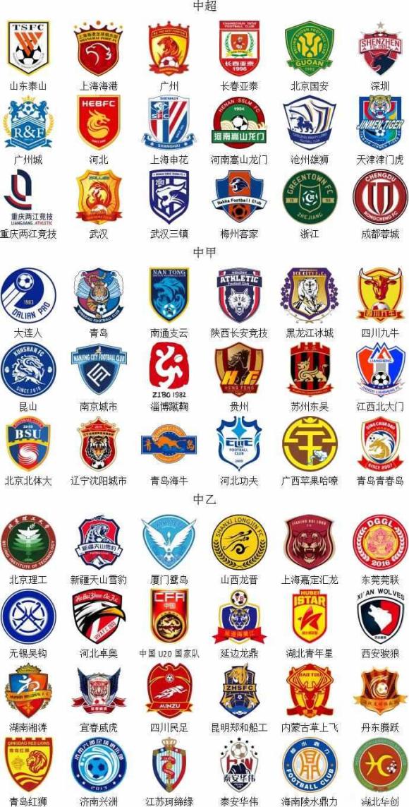 全运马术｜荣耀归来，广东马术三项赛再度封王的背后（全运马术丨广东马术三项赛再封王：荣耀背后的故事）