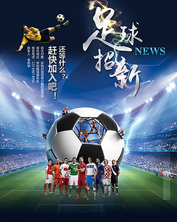 台湾解说2025年成都混合团体世界杯 王楚钦／孙颖莎🇨🇳 3-0松岛辉空／大藤沙月（台湾解说：2025年成都混合团体世界杯，王楚钦／孙颖莎🇨🇳3-0击败松岛辉空／大藤沙月）