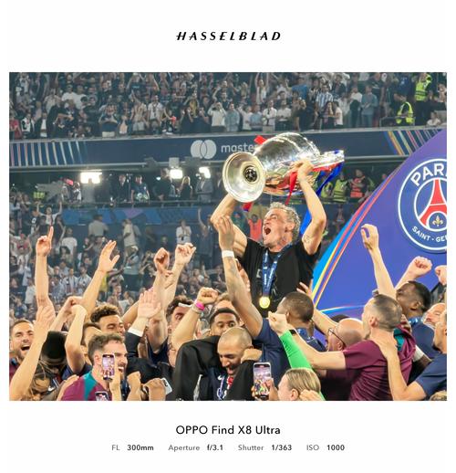 泰山主帅尘埃落定？山东资深记者曝重磅内幕，非韩鹏引发球迷复杂心情